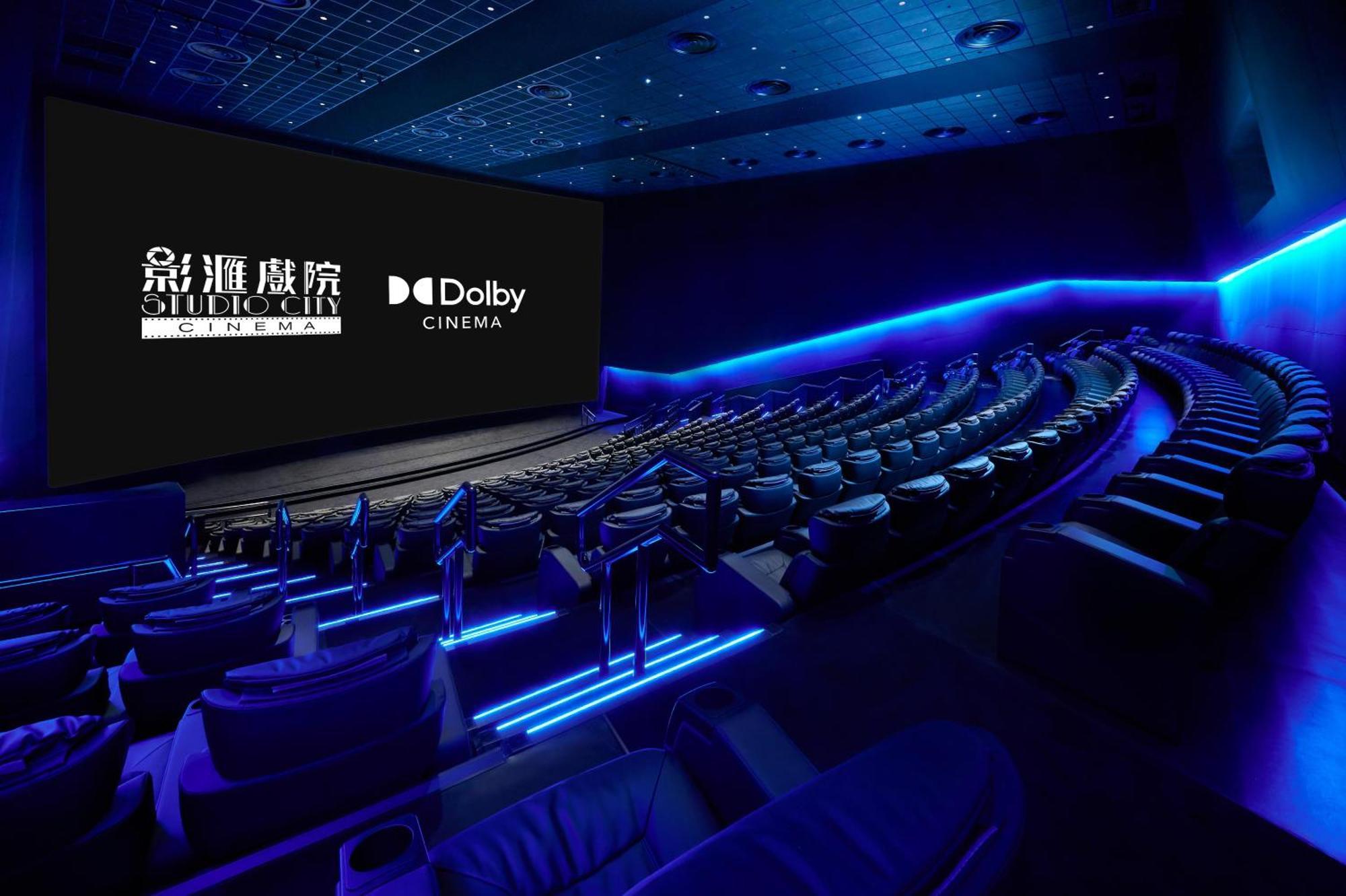 Studio City Hotel Macao Eksteriør bilde A Dolby Cinema auditorium at the Suzhou Center